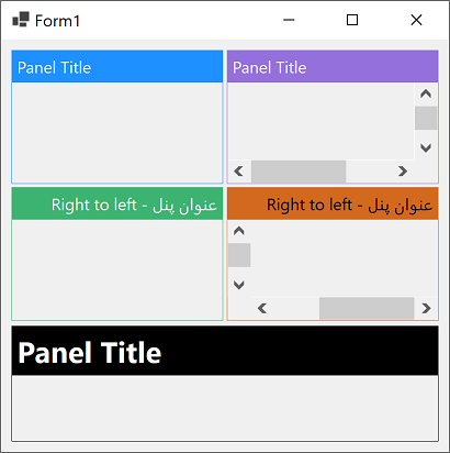 Panel titlebar - nonclient area